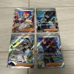 アカマツ sr トレーナーカード 4枚セット まとめ売り 全てsr