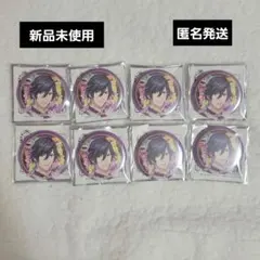 24時間以内発送】一ノ瀬トキヤ 缶バッジ - メルカリ