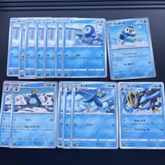 ポッチャマar ポッタイシ エンペルトex sr - メルカリ