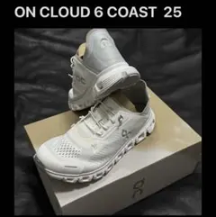 On 美品 Cloud 6 Coast ホワイト スニーカー 25cm クラウド - メルカリ