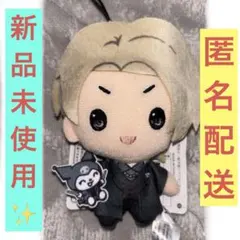 LUNASEA KUROMI クロミ マスコット ぬいぐるみ 真矢 - メルカリ