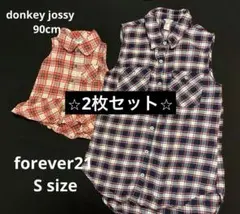 親子 兄弟 リンクコーデ チェックトップス 90㎝ S 2枚セットのサムネイル