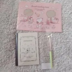 スヌーピー 文房具セット