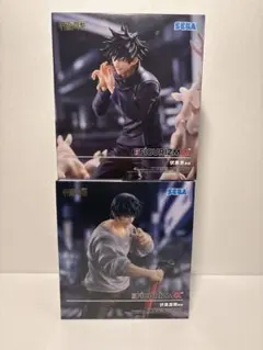 Item thumbnail for item 99aecbca-42c9-4204-9d83-372bf7c375a4