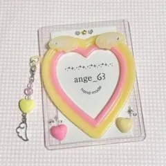 【レジントレカケース】 ダブルカラーハート 黄色 ピンク ツートン 天使の羽