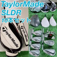TaylorMade SLDR クラブセット + Mizuno ウェッジ10本 2026年最新】SLDR ウェッジの人気アイテム - メルカリ