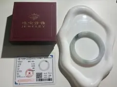 極上！ミャンマー産本翡翠バングル 氷糯種 春彩（ラベンダー×グリーン