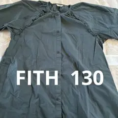 FITH ブラウス ダークグレー 子供服　130
