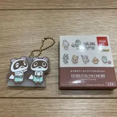 2026年最新】つぶきちまめきちの人気アイテム - メルカリ