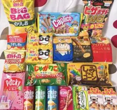 カプリコ・ポテトチップスなどお菓子詰め合わせ☆
