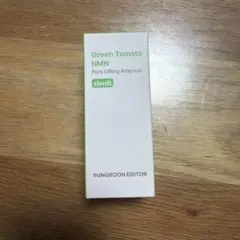 Item thumbnail for item c7a7ed91-f78a-49b3-8d76-001bd7deb43f