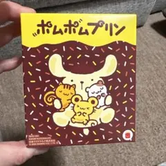 ポムポムプリン フィギュアセット