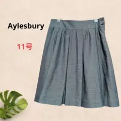 Aylesbury ひざ丈スカート 11号 ブルーグレー ギャザー