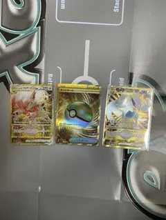 ヒスイゾロアークVSTAR、ルギアVSTAR、ネストボール 全UR