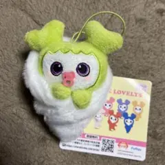 TWICE LOVELYS おくるみマスコット ジョンヨン
