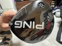 Item thumbnail for item b5922936-ee77-4d00-b454-1913f4074f70