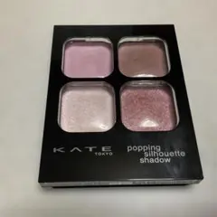ケイト　ホッピングシルエットシャドウ　チュチュライラックポップのサムネイル