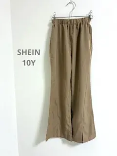 SHEIN 10Y ベージュパンツ 140のサムネイル