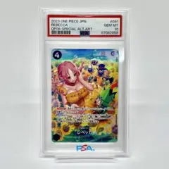 Item thumbnail for item e85975d6-01b4-42cd-82f4-9b3bfe244665