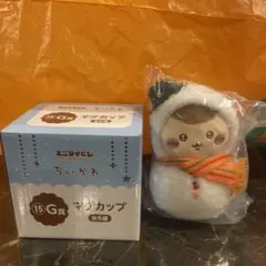 ちいかわ　エニマイくじ　Ｇ賞　Ｅ賞　くりまんじゅう