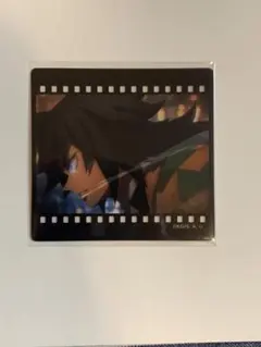 ufotabledining フィルム風クリアカード 義勇①