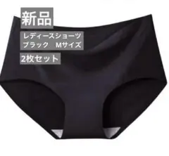 レディース下着　シームレスショーツ　ストレッチ生地　２枚組　ブラック　M