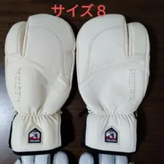 2026年最新】ヘストラ グローブ 8の人気アイテム - メルカリ