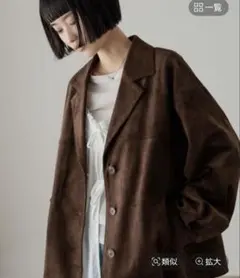 【新品未使用】LOWRYS FARM スエードジャケット