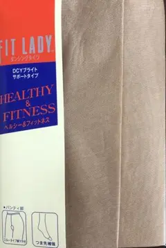 ダンシングタイツ70デニール送料無料エアロビ美脚FIT LADYダンス