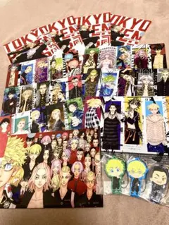 早い者勝ち■新品■東京卍リベンジャーズグッズ　クリアファイル　ラバーストラップ等