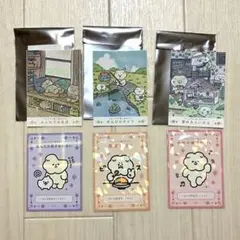 2025年最新】第2形態の人気アイテム - メルカリ