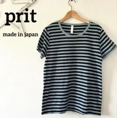 prit ボーダー 半袖 Tシャツ サイズ1のサムネイル