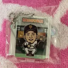 門脇誠 記念グッズ