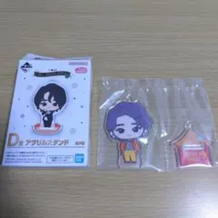 Mrs.GREEN APPLE ミセス 一番くじ D賞 アクリルスタンド大森元貴