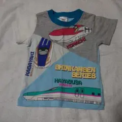 子供用Tシャツ新幹線95cm
