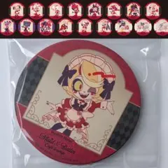 ハズビンホテル アニカフェ