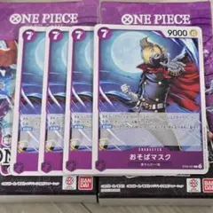 Item thumbnail for item 84bdcc14-ea73-4603-b71c-d5d760c58db3