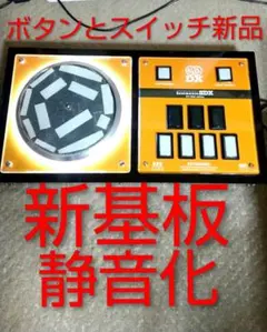 2026年最新】FP7 daoの人気アイテム - メルカリ