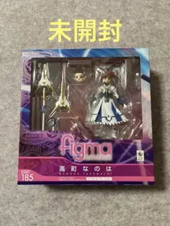 ととと様 リクエスト 2点 まとめ商品