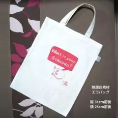 Item thumbnail for item 777967be-f361-4aeb-9e8a-4fb6efe3946f