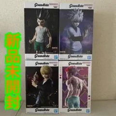 HUNTER ×HUNTER Grandista ゴン&キルア&クラピカ&ヒソカ