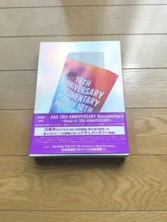 AAA 10th ANNIVERSARY Documentary DVD 初回盤