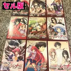 平成 ヤンデレ系書籍 ドラマCD まとめ売り - メルカリ