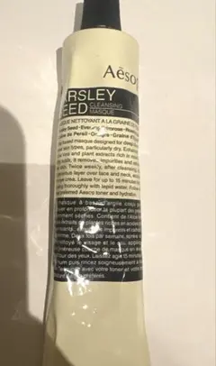 〚新品未使用〛⁡Aesop パセリ クレンジングマスク