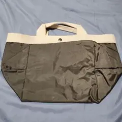 Item thumbnail for item 66ffcae1-3668-422f-bdaa-6c20bbca3d1f