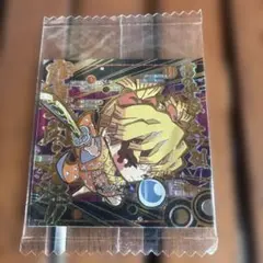 鬼滅の刃ウエハースシール我妻善逸