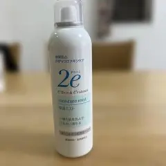 2e ドゥーエ 保湿ミスト 180g 6月13日購入一度使用のみのサムネイル