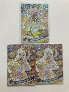 ひみつのアイプリ　つむぎちゃん星４カードセット＋おまけ１０枚付き