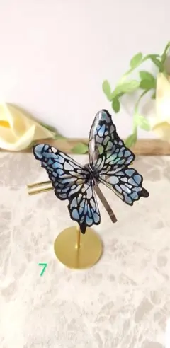 ルビルビ様 リクエスト 2点 まとめ商品