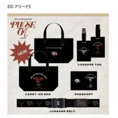 2025年最新】treasureアプグレ特典の人気アイテム - メルカリ